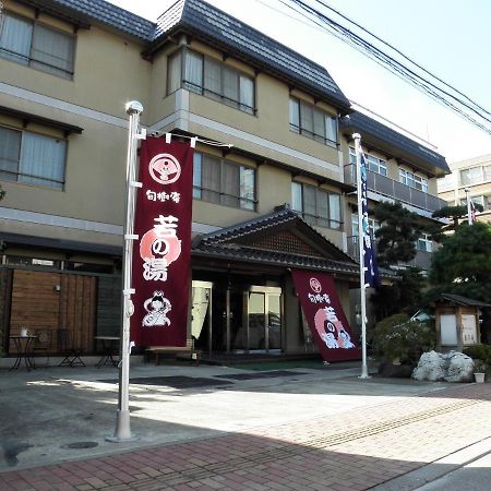 Wakanoyu Chikuma Extérieur photo