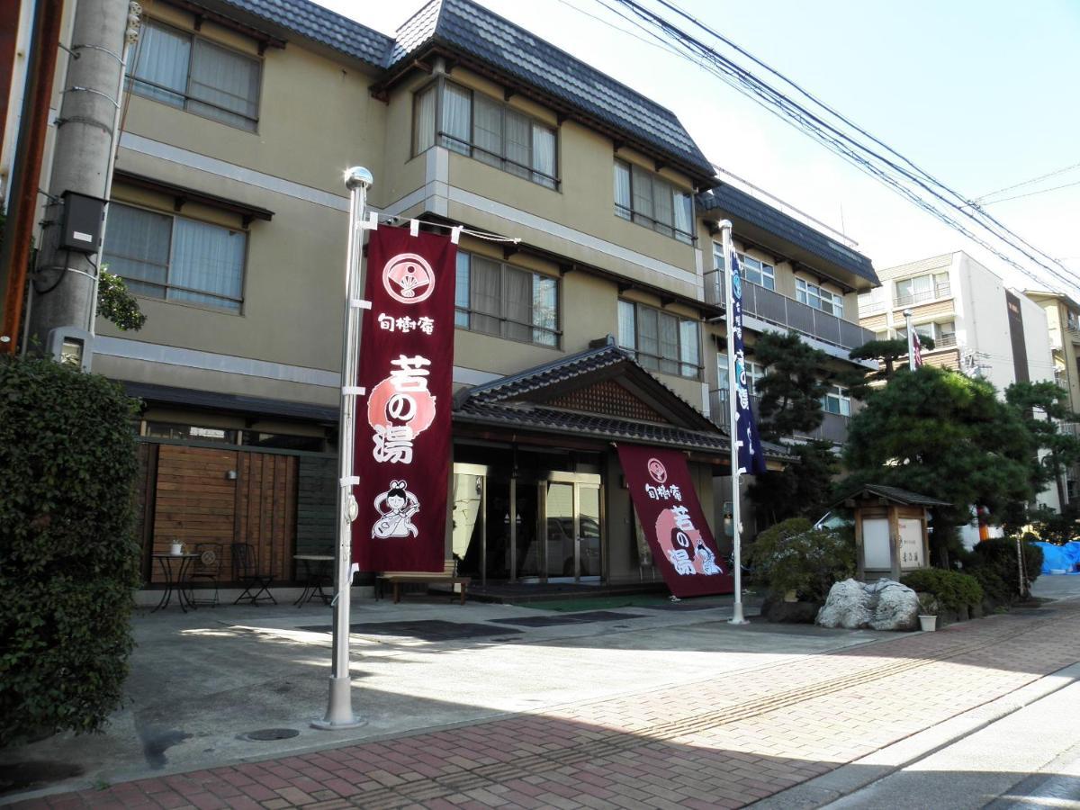 Wakanoyu Chikuma Extérieur photo