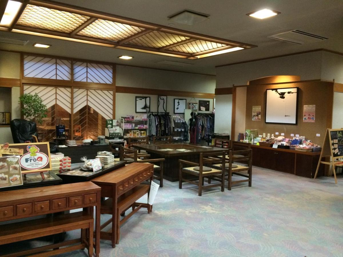Wakanoyu Chikuma Extérieur photo